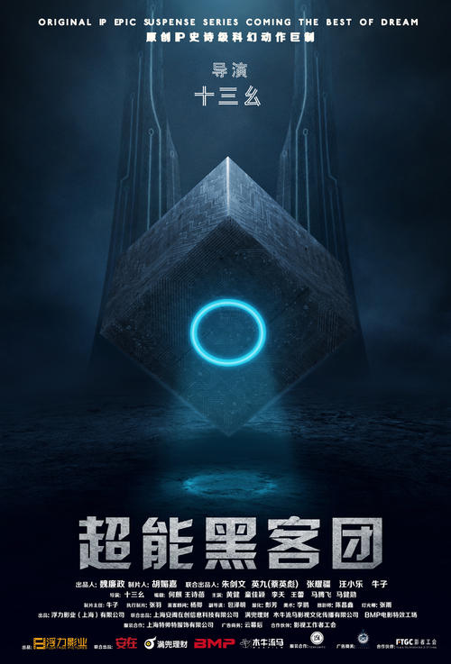农村不动产证 影响买房
